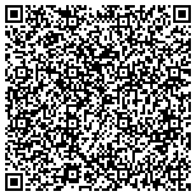 QR-код с контактной информацией организации Чебоксарская центральная районная больница, пос. Кугеси