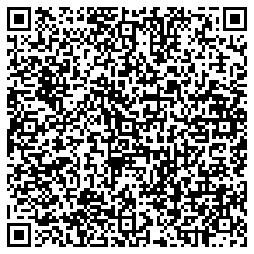 QR-код с контактной информацией организации Дентал Классик