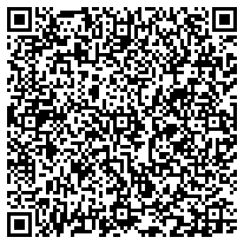 QR-код с контактной информацией организации Киоск по продаже печатной продукции