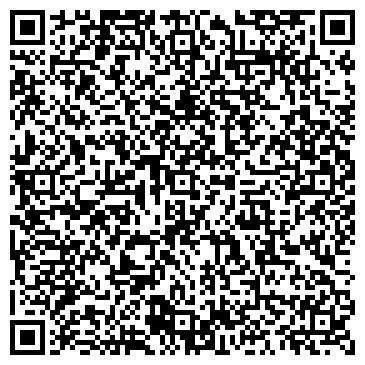 QR-код с контактной информацией организации ООО Регион-Пресс