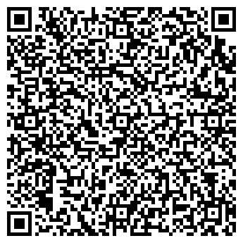 QR-код с контактной информацией организации ПиратОС Остров Подарков
