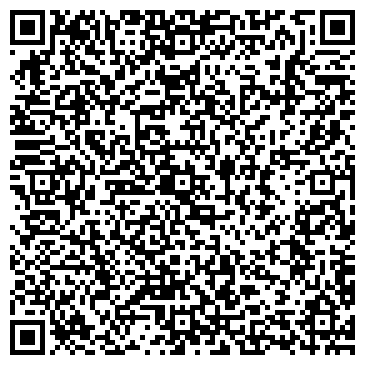 QR-код с контактной информацией организации Дентал-центр