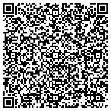 QR-код с контактной информацией организации Омский виноторговый дом, ассоциация, Склад