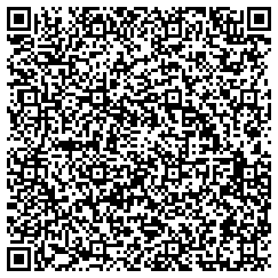 QR-код с контактной информацией организации Чебоксарская центральная районная больница, пос. Новое Атлашево