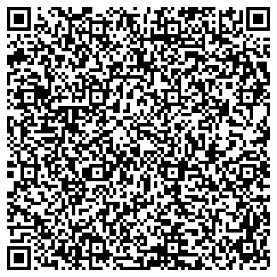 QR-код с контактной информацией организации МейТан, торговая компания, представительство в г. Стерлитамаке
