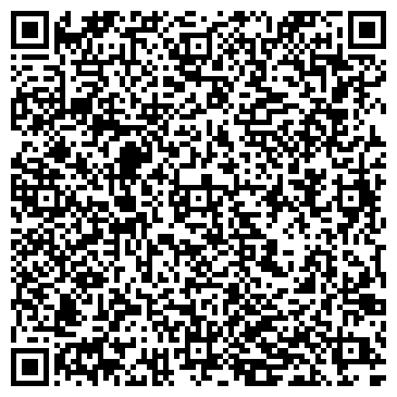 QR-код с контактной информацией организации Дикая вишня