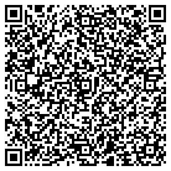 QR-код с контактной информацией организации АЛКОМАРКЕТ