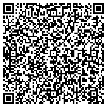 QR-код с контактной информацией организации Винные Погреба