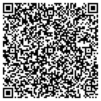 QR-код с контактной информацией организации Киоск по продаже печатной продукции