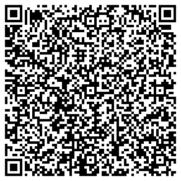 QR-код с контактной информацией организации Витали