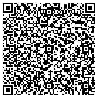 QR-код с контактной информацией организации Скай-люкс