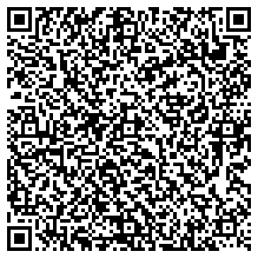 QR-код с контактной информацией организации Одус