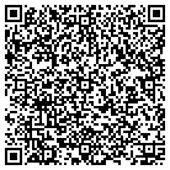 QR-код с контактной информацией организации Для Вас