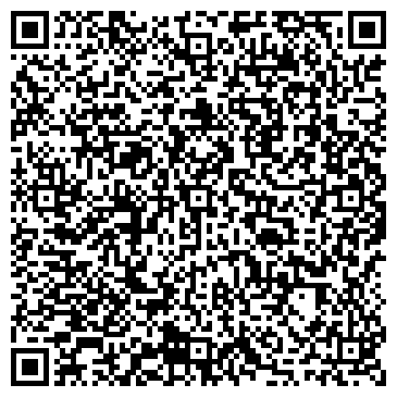 QR-код с контактной информацией организации ООО Регион-Пресс