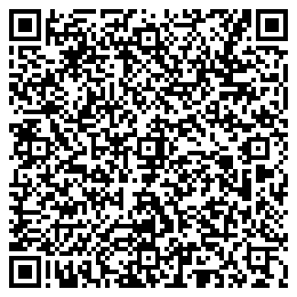 QR-код с контактной информацией организации Ригла