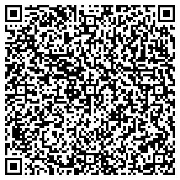 QR-код с контактной информацией организации ПрофСервис