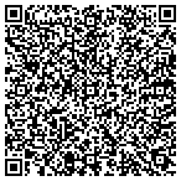 QR-код с контактной информацией организации ООО Купец