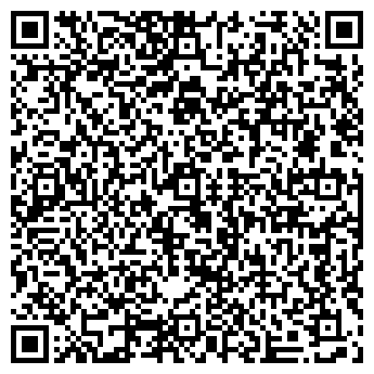 QR-код с контактной информацией организации ВОЛШЕБНИЦА