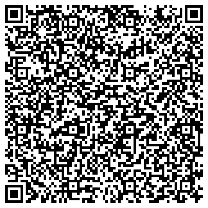 QR-код с контактной информацией организации Телефон доверия, Управление Федеральной службы судебных приставов по Томской области