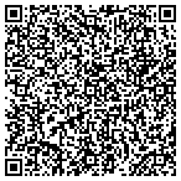 QR-код с контактной информацией организации ООО Тайзер