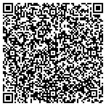QR-код с контактной информацией организации ООО Авантеко
