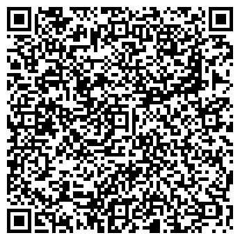 QR-код с контактной информацией организации ДИАГНОСТИКА-2000