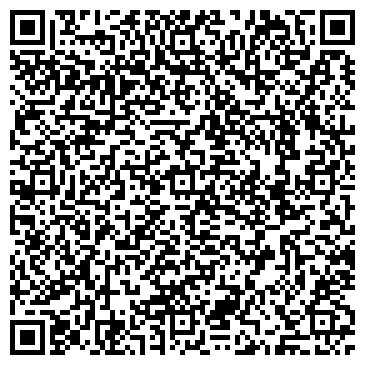 QR-код с контактной информацией организации Салон красоты «Чинар»