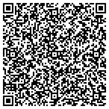 QR-код с контактной информацией организации Лайм