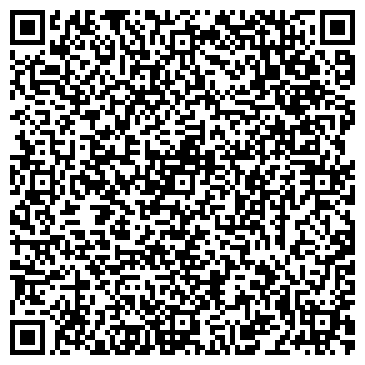 QR-код с контактной информацией организации Телефон доверия, Управление МВД России по Томской области