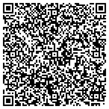 QR-код с контактной информацией организации Салон красоты «Дельфин»