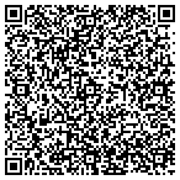 QR-код с контактной информацией организации Телефон доверия, УФСИН России по Томской области