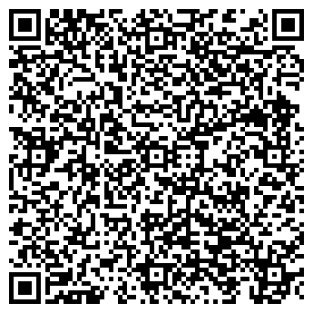 QR-код с контактной информацией организации Первая Чебоксарская городская больница им. П.Н. Осипова