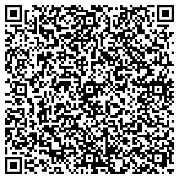 QR-код с контактной информацией организации Главное Управление МЧС России по Томской области