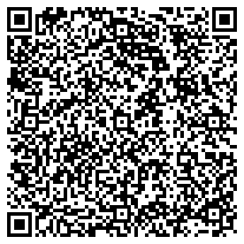 QR-код с контактной информацией организации Луис+