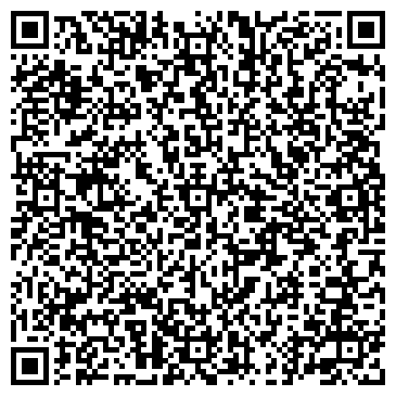 QR-код с контактной информацией организации ООО Эркастом-Тверь