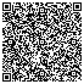 QR-код с контактной информацией организации ПК-сервис