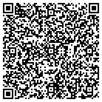 QR-код с контактной информацией организации ООО Ителла