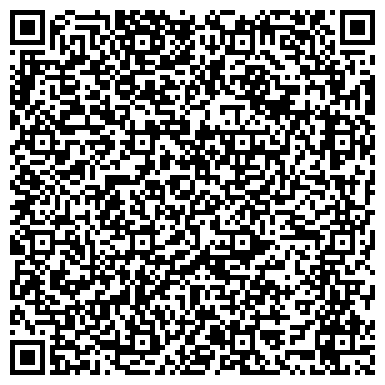 QR-код с контактной информацией организации ООО Технологии Безопасности Новороссийска