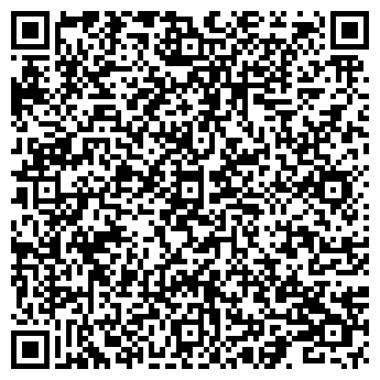 QR-код с контактной информацией организации Эра