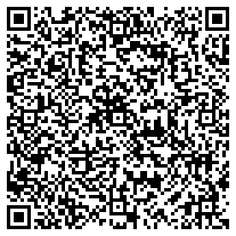 QR-код с контактной информацией организации Красное & Белое