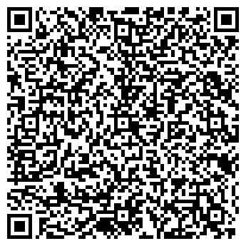 QR-код с контактной информацией организации Надежда 98