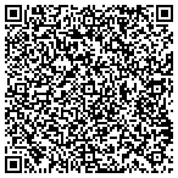 QR-код с контактной информацией организации ООО Регион-Пресс
