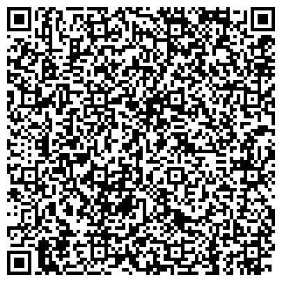 QR-код с контактной информацией организации ООО Экспресс-Сервис-Курьер