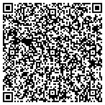 QR-код с контактной информацией организации АЛКОМАРКЕТ