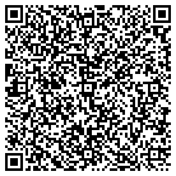 QR-код с контактной информацией организации Киоск по продаже печатной продукции
