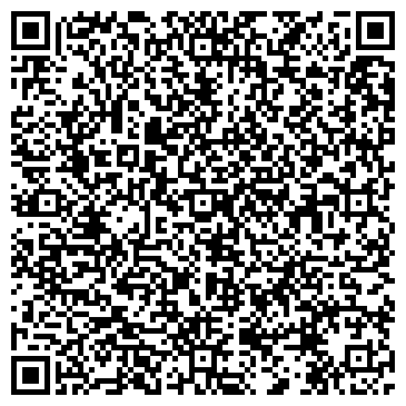 QR-код с контактной информацией организации Cалон Красоты X-LINE
