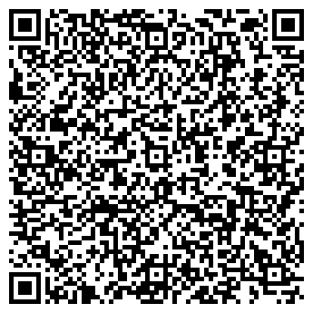 QR-код с контактной информацией организации Lambre