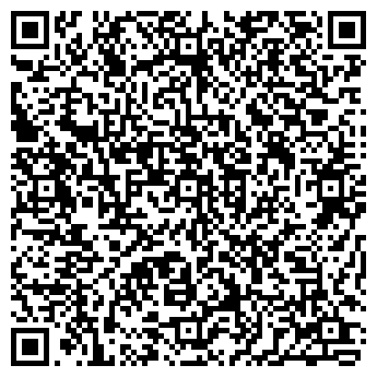 QR-код с контактной информацией организации STUDIO