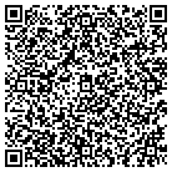QR-код с контактной информацией организации Продуктовый магазин, ИП Алиев Я.М.