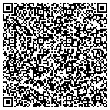 QR-код с контактной информацией организации Роял Марин